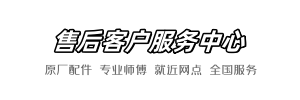 toto行修网